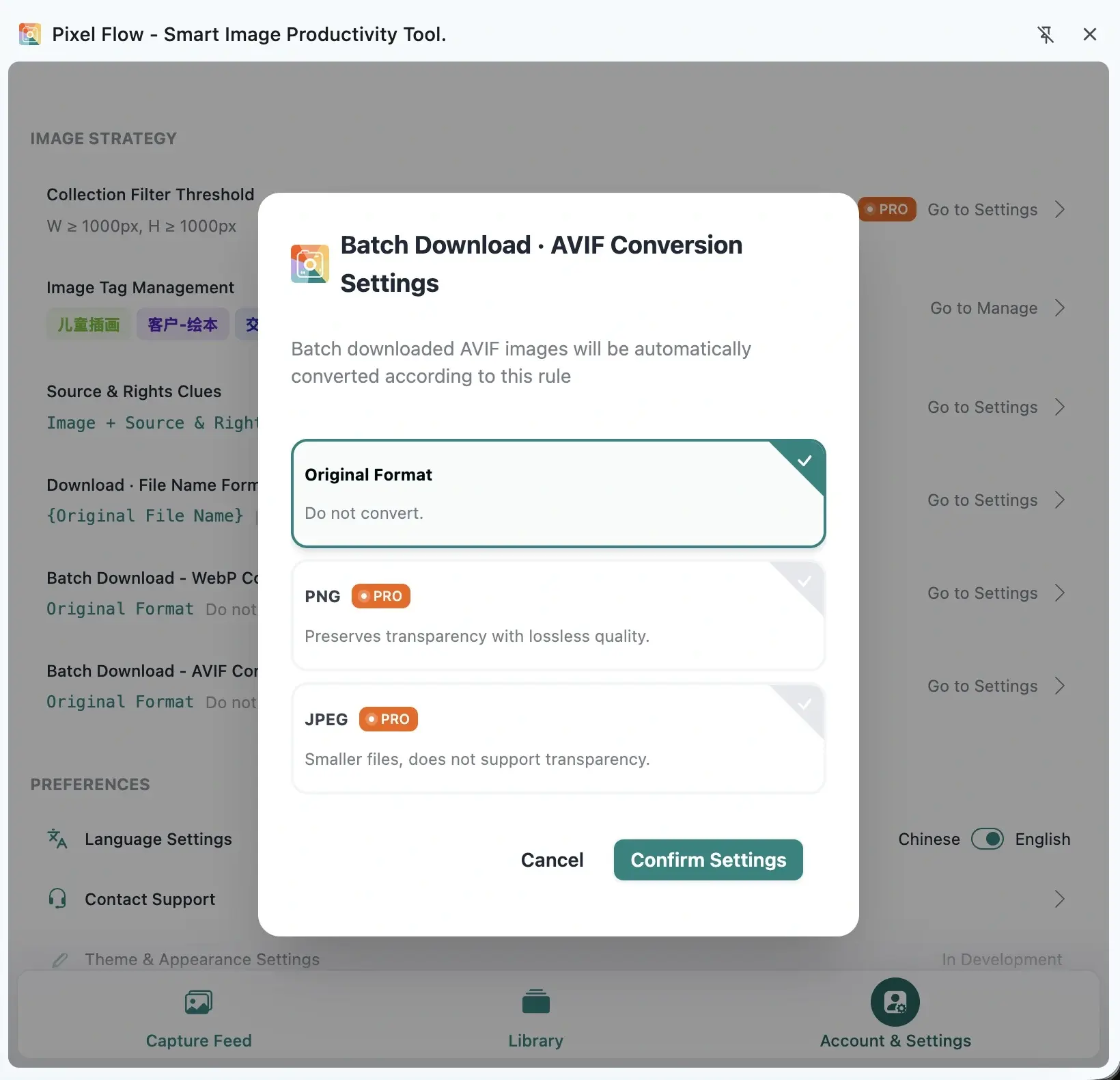 Pixel Flow AVIF batch download conversion settings dialog
