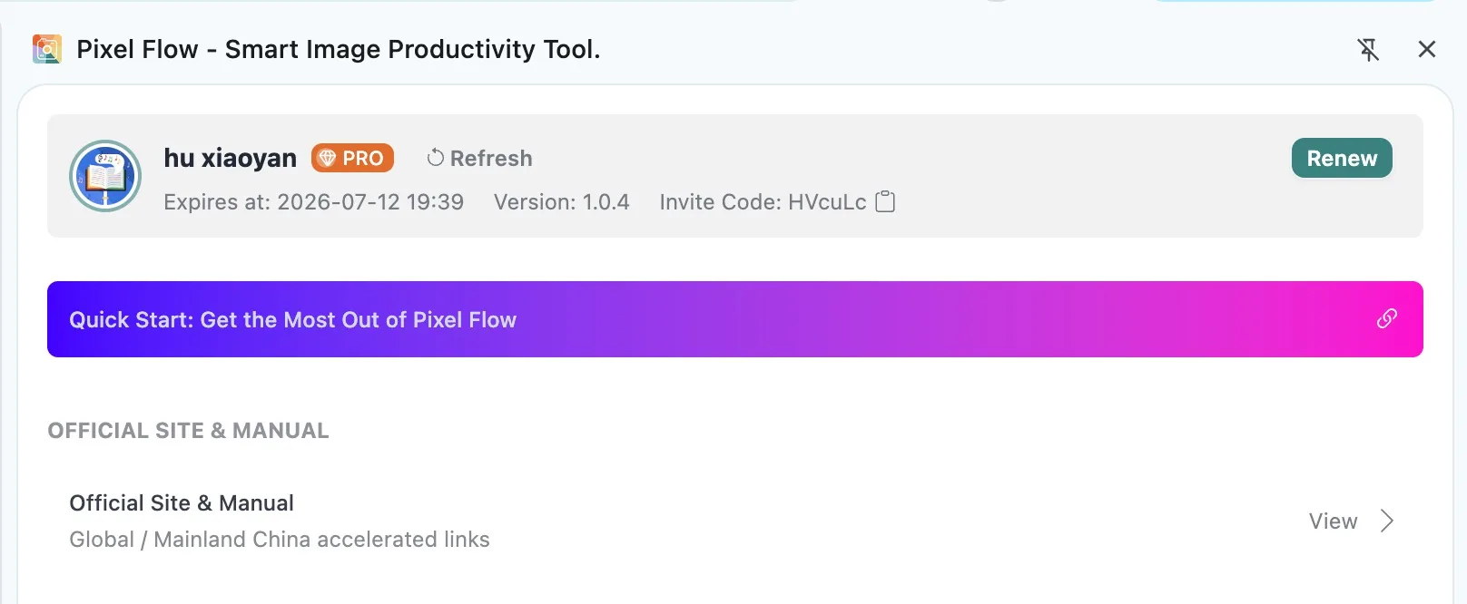 Pixel Flow Account and Settings account status area