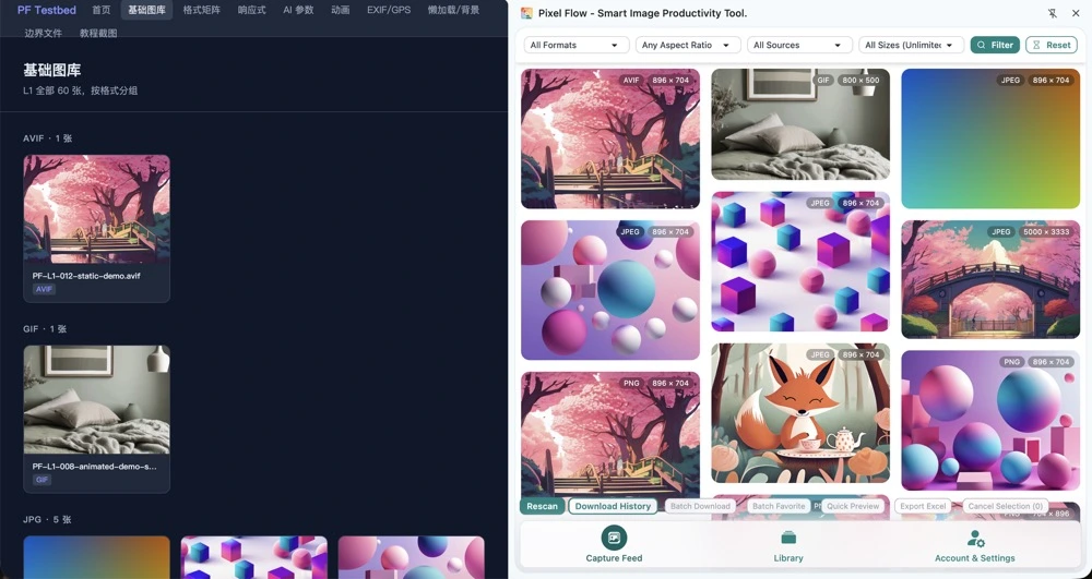 Pixel Flow side panel open on the right side of Chrome, showing a grid of images detected on the current page