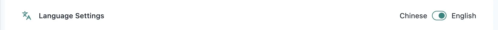 Pixel Flow language setting row with Chinese and English options