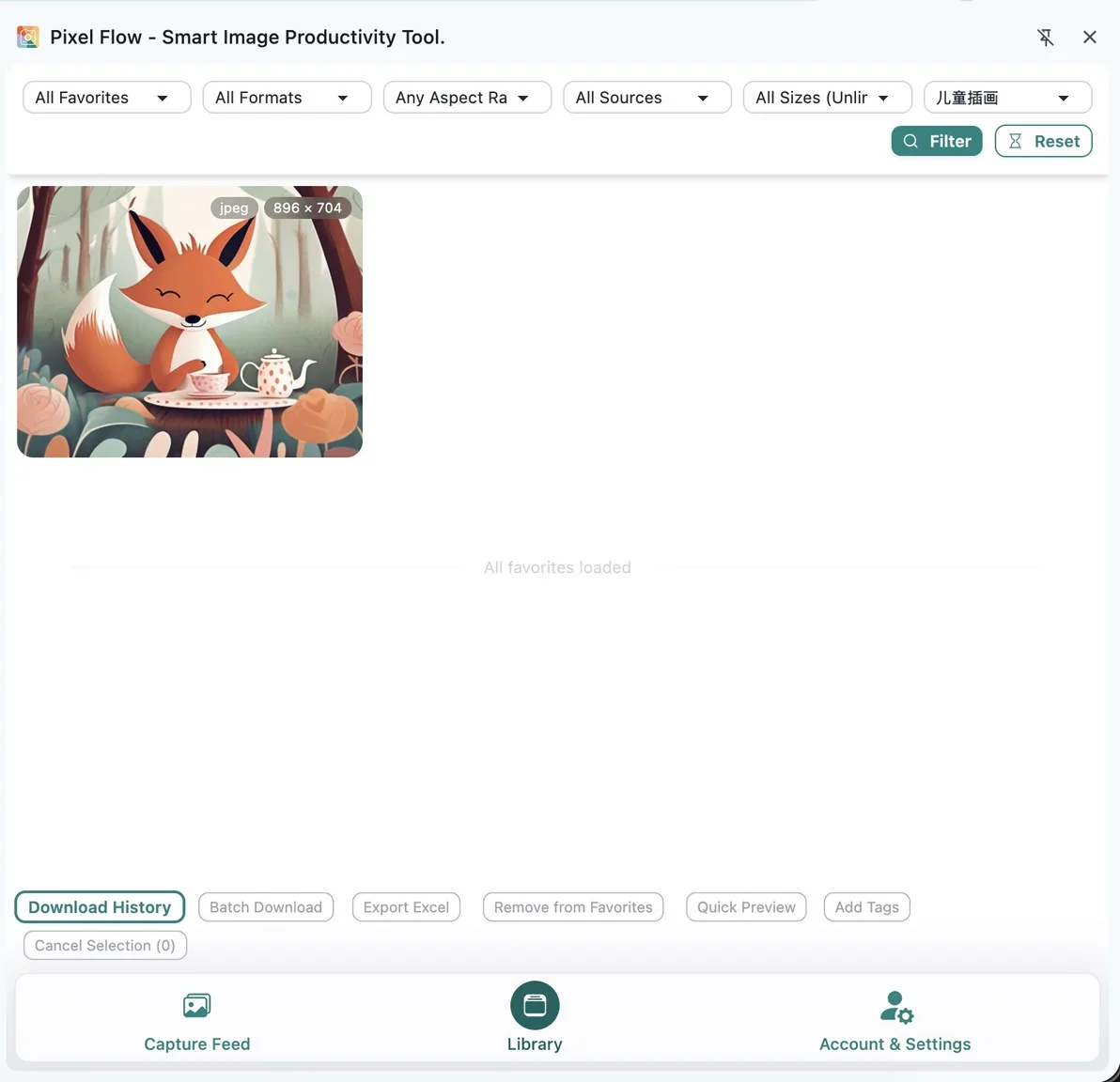 Pixel Flow Library filtered by a selected custom tag