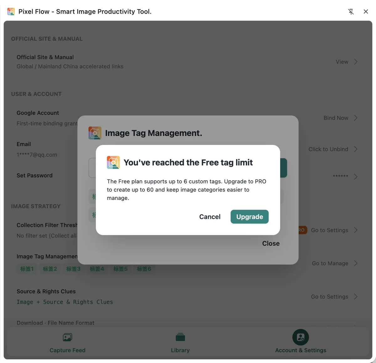 Pixel Flow image tag management showing that the Free tag limit has been reached