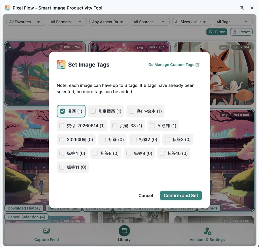 Pixel Flow library batch adds tags to multiple images
