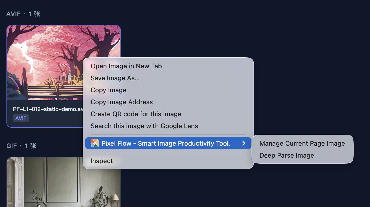Pixel Flow context menu entries