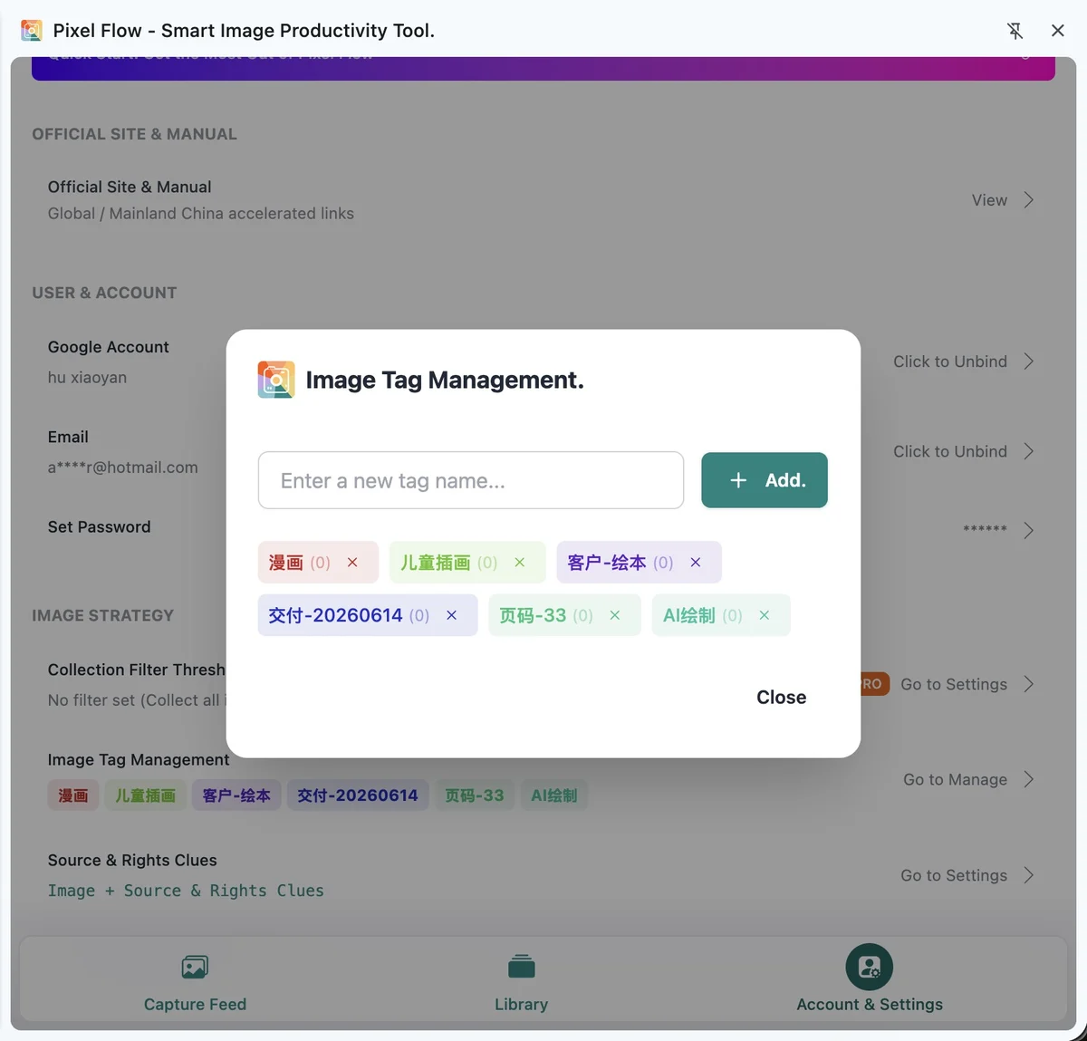 Pixel Flow Image Tag Management dialog with a new tag input and existing custom tags